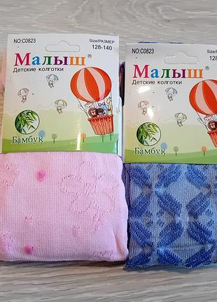 Колготы на девочку5 фото