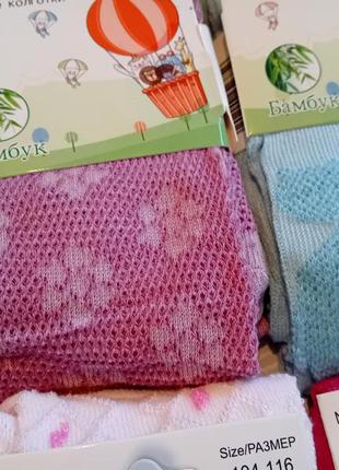 Колготы на девочку6 фото