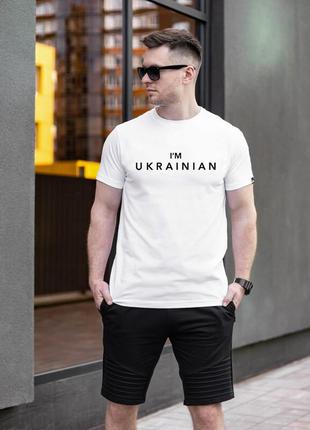 Футболка pobedov белая с черной надписью i'm ukrainian