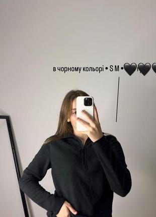 Жіночий світшот primark