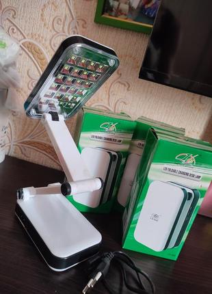 Світлодіодна настільна лампа-трансформер ukc mod-666 на акумуляторі 24 led 10 w біла