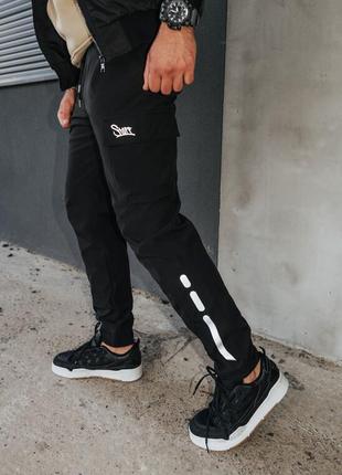 Утепленные штаны карго staff winter cargo black fleece