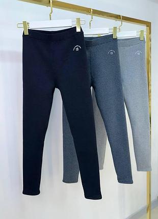 Утепленные женские лосины в рубчик