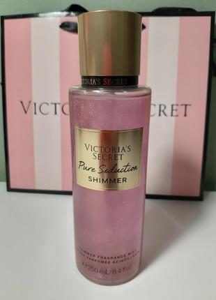 Парфумований спрей victoria's secret pure seduction shimmer fragrance mist