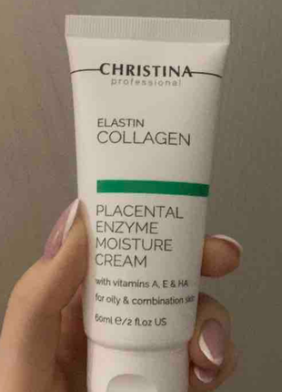 Elastin collagen placental enzyme moisture cream christina️🌝плацентарний крем для жирної шкіри