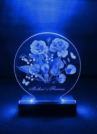 Нічник подарунок mother's flowers (принт 20)