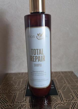 Відновлюючий шампунь з аргановою олією та розмарином unice, 250 мл