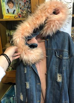 Джинсова куртка