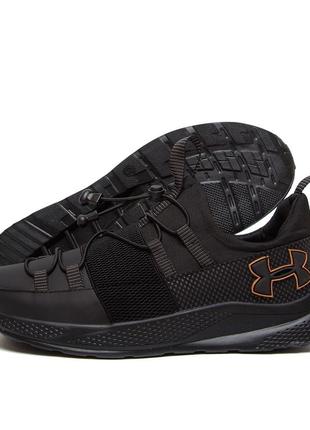Мужские кожаные кроссовки under ar
