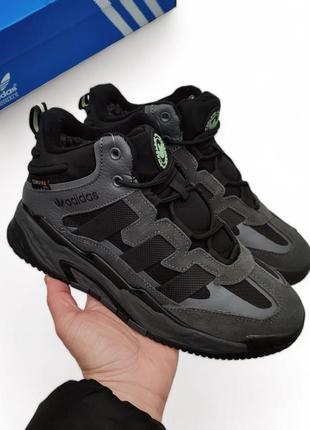 Зимние кроссовки adidas 35,36,37,38,39