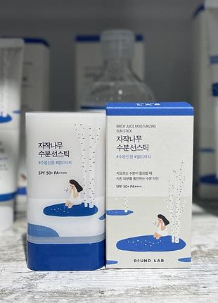 Увлажняющий солнцезащитный сток с березовым соком round lab birch juice moisturizing sun stick 19g
