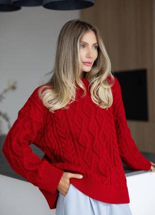 Уютный базовый свитер с косами шерсть акрил