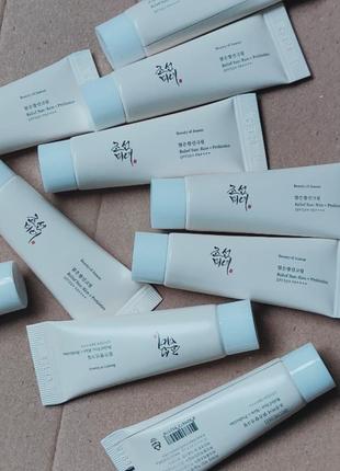 Крем для чутливої шкіри з пробіотиками, захист від сонця