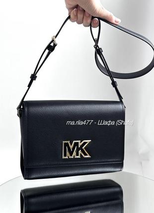 Сумка Elwood Botanical print changing backpack