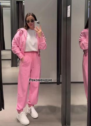 Спортивный костюм розовый джоггеры кофта на флисе короткая s m zara 8417/304