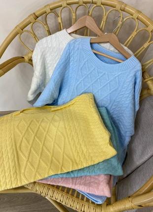 В'язаний светрик