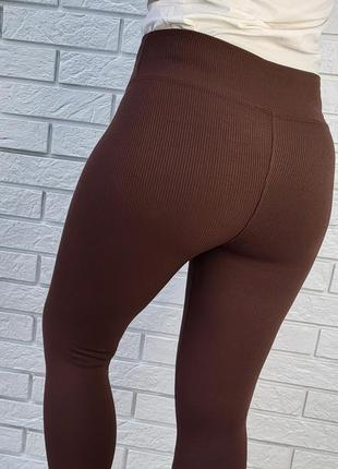 Женские лосины в рубчик начес большого размера 2xl, 3xl, 4xl батал коричневый