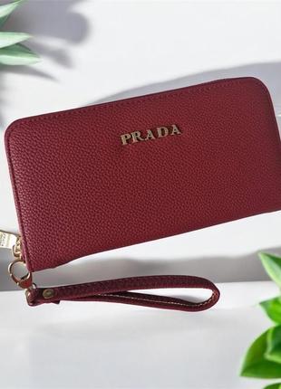 Гаманець жіночий бордовий на блискавці, жіночий клатч