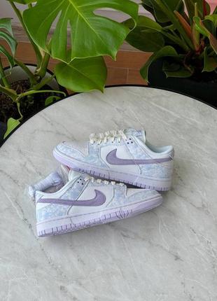 atmos Tiger Camo Air Max 1