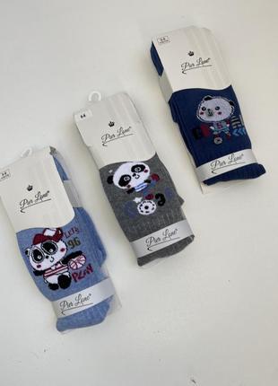 Колготы pier lone для мальчиков