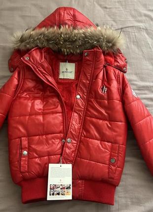 Нова курточка,  зимова куртка moncler