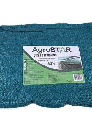 Сітка затіняюча "agrostar"з uv(3*5) 85%затінення,