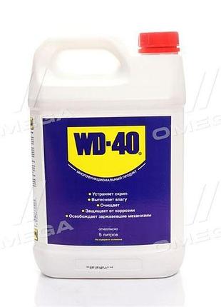 Мастило універсальне мастило wd-40 каністра 5л