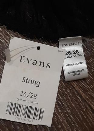 Новые откровенные🔥 полупрозрачные трусики бикини стринги р.26/28 от evans