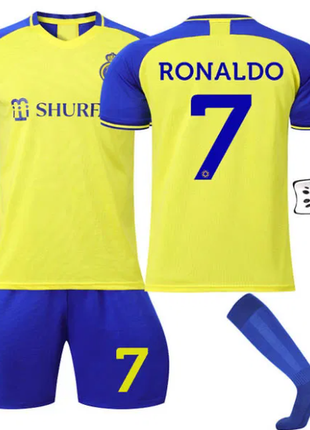 Дитяча футбольна форма ronaldo 7, сезон 2022-2023