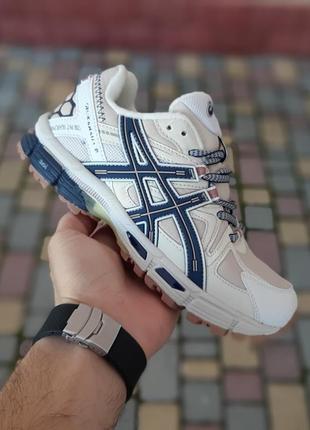 new balance 690
