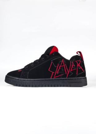 Dc slayer