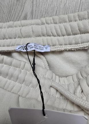 Спортивні штани бежеві широкі теплі на флісі на резинці l xl zara 4174/87310 фото