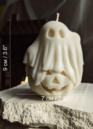 Соевая свеча привидения на тыквике / свеча на гелловин