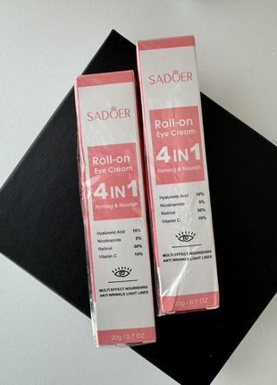 20g sadoré 4-в-1 роликовый крем для глаз с гиалуроновой кислотой, витамином c - увлажняющий и освещающий для всех типов кожи