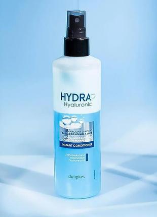 Двухфазный кондиционер для волос с гиалуроновой кислотой . 250ml испания