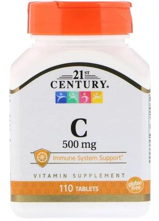 Витамин с 21st century vitamin c 500 мг иммунная поддержка 110 таблеток