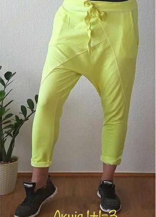 Штани royal belle di яскравого кольору made in italy h&m next