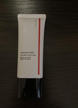 Shiseido праймер
