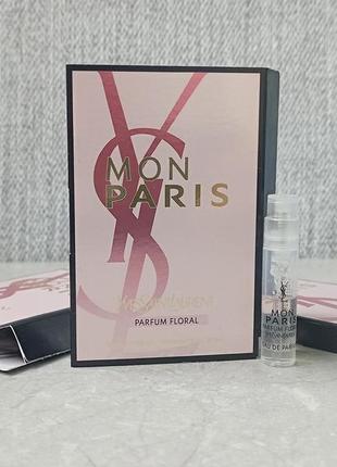 Yves saint laurent mon paris parfum floral пробник для жінок (оригінал)