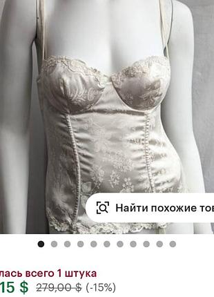 Винтажный милый корсет ретро стиль coquette винтаж y2k корсаж корсетный топ топик...