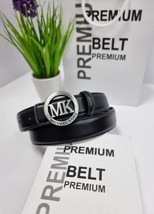 Кожаный брендовый ремень