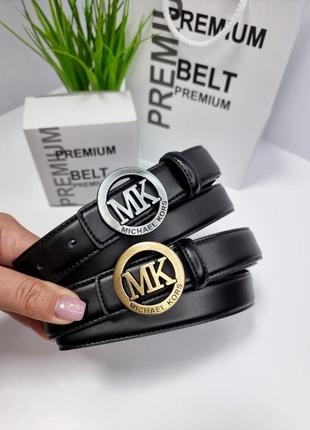 Кожаный брендовый ремень