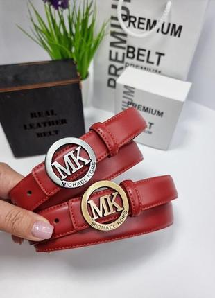 Кожаный брендовый ремень