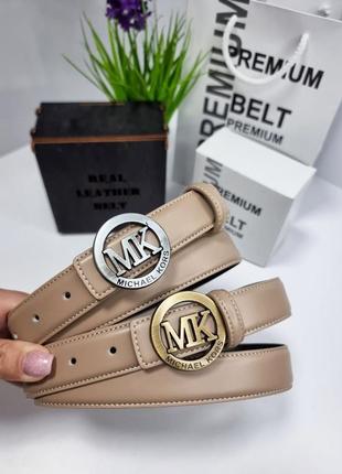 Кожаный брендовый ремень