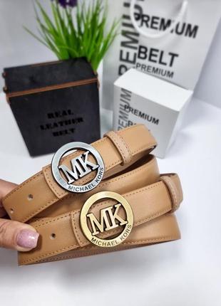 Кожаный брендовый ремень