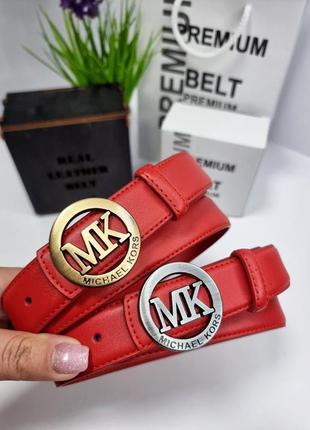 Кожаный брендовый ремень