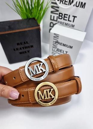 Кожаный брендовый ремень