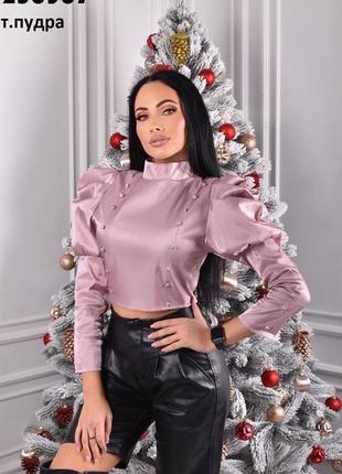 Жіноча блуза,кофта ,топ