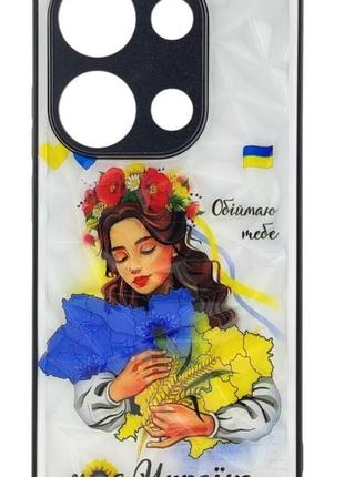 Чехол prisma для телефона xiaomi redmi note 13 pro 4g бампер стеклянный  рисунок моя україно