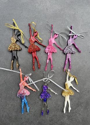 Елочные игрушки балерины